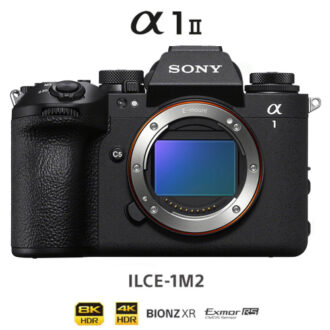 Sony A1II Mirrorless Camera